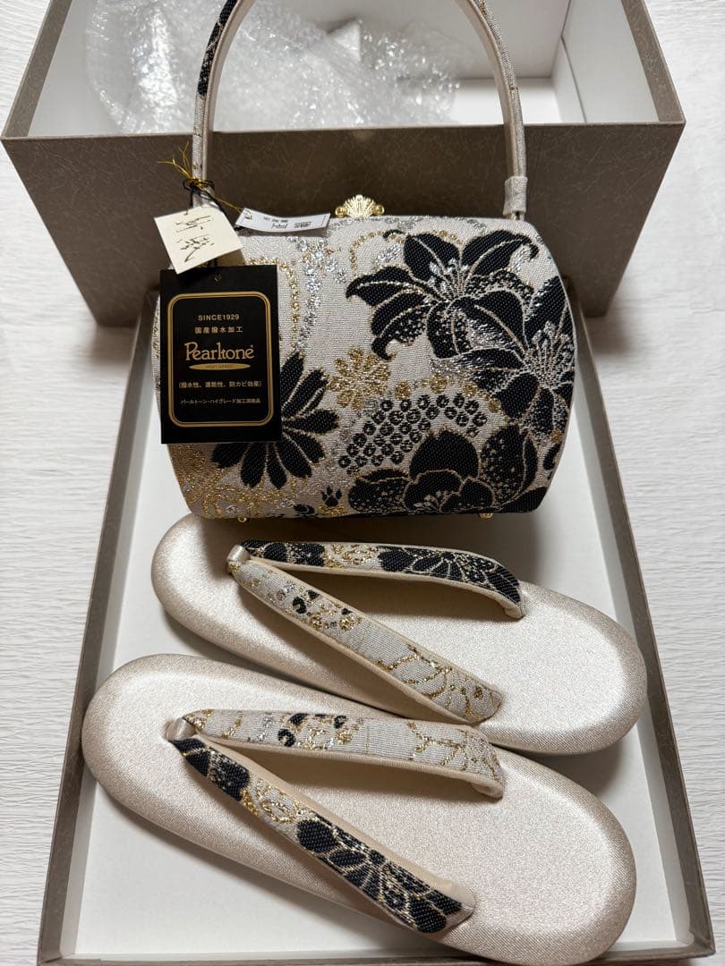 No.14 成人式草履バッグセット　振袖用 沙織　Lサイズ