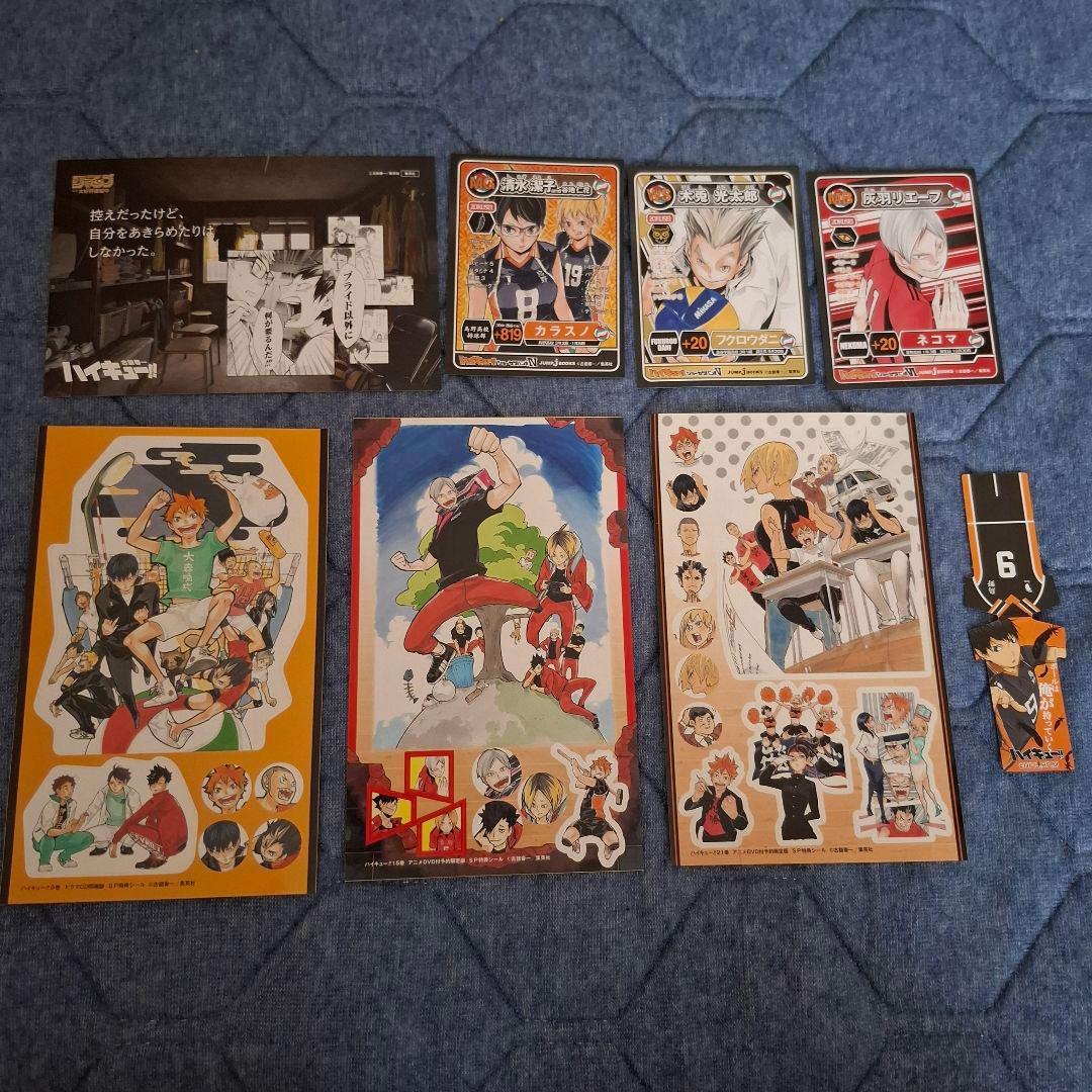 ハイキュー マンガセット＋グッズ