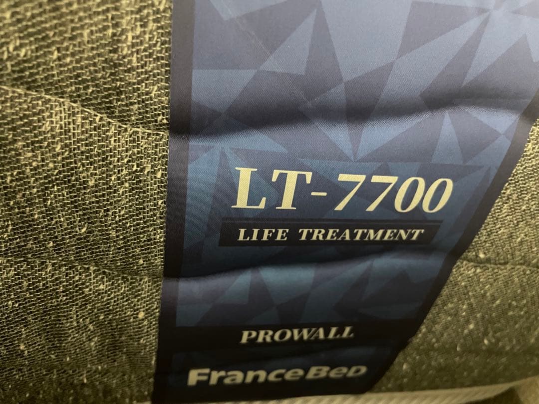 【極美品】フランスベッドLT-7700 PW MONミディアムソフト　セミダブル