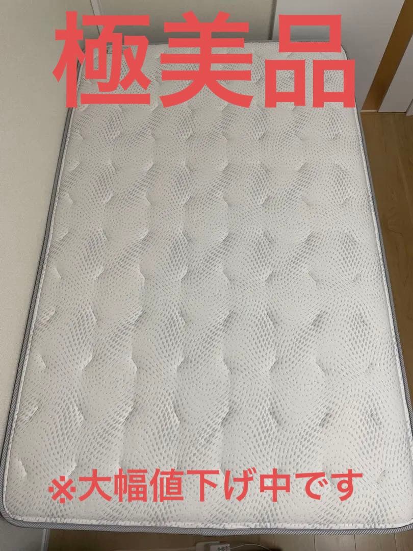 【極美品】フランスベッドLT-7700 PW MONミディアムソフト　セミダブル