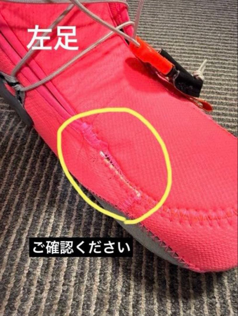 BURTON MOTO スノーボードブーツ 28cm