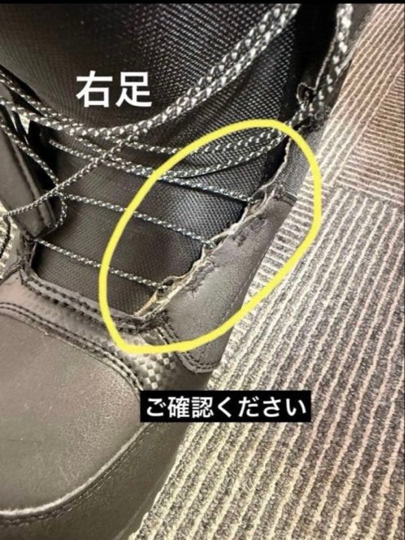 BURTON MOTO スノーボードブーツ 28cm