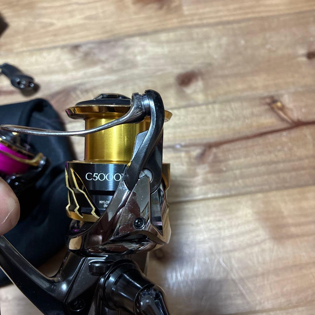 20ツインパワーc5000XG セルテートLT2500S-XH ハイパーフォース