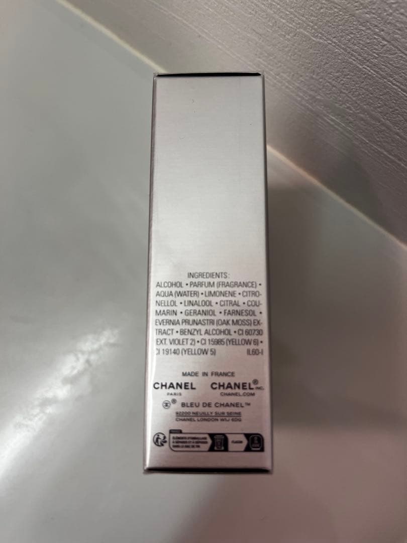 ブルードゥ シャネル トラベル スプレイEDT 20ml×3本