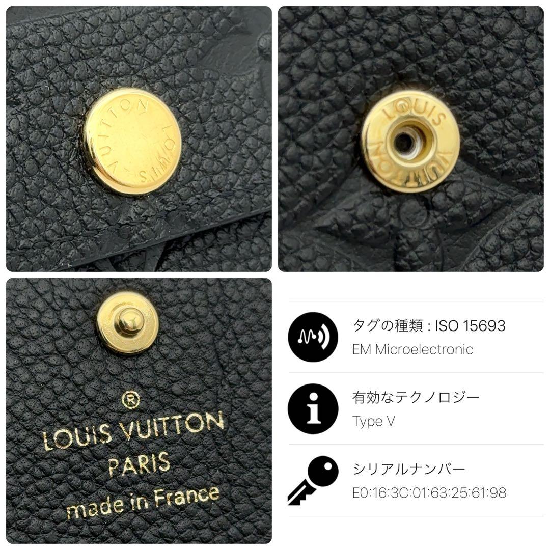 【ほぼ新品】ルイヴィトン アンプラント ミュルティクレ６ キーケース ノワール