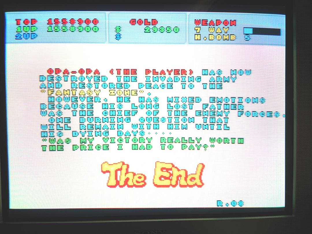 【アーケード基板】 SEGA ファンタジーゾーン 動作確認 SYSTEM16