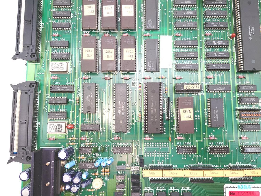 【アーケード基板】 SEGA ファンタジーゾーン 動作確認 SYSTEM16