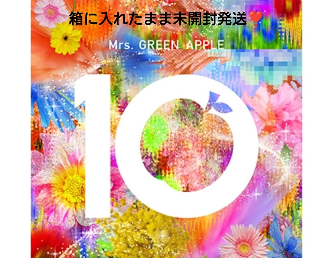 Mrs. GREEN APPLE10周年 Blu-rayCOMPLETE BOX