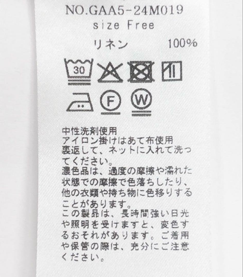 美品 かぐれ♡リネンサロペット2025summer♡チャコールグレー