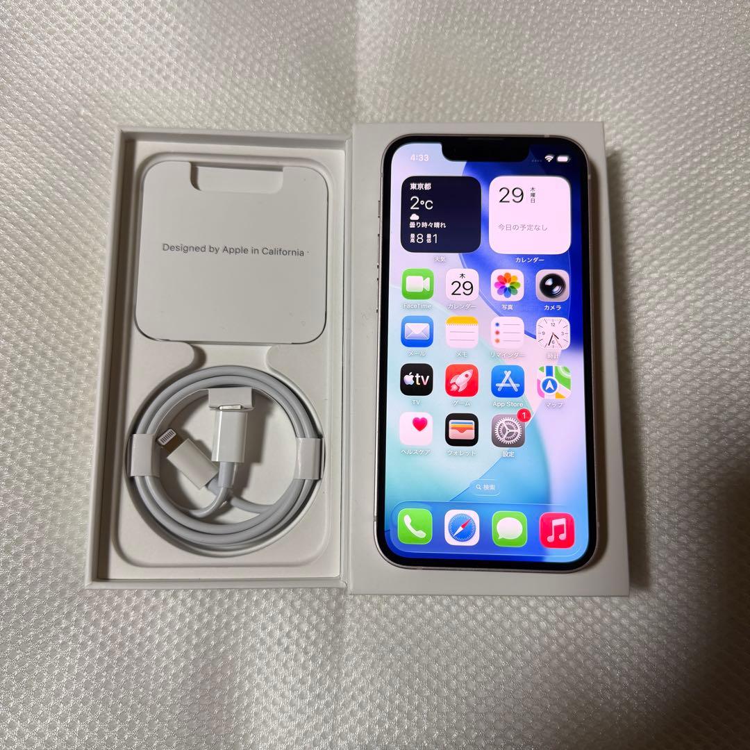 美品 SIMフリー iPhone13mini 128GB バッテリー容量100%