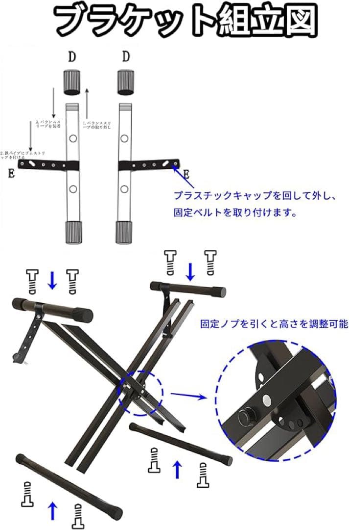 電子ピアノ 88鍵盤 木製 88鍵 電子ピアノスタンドセット
