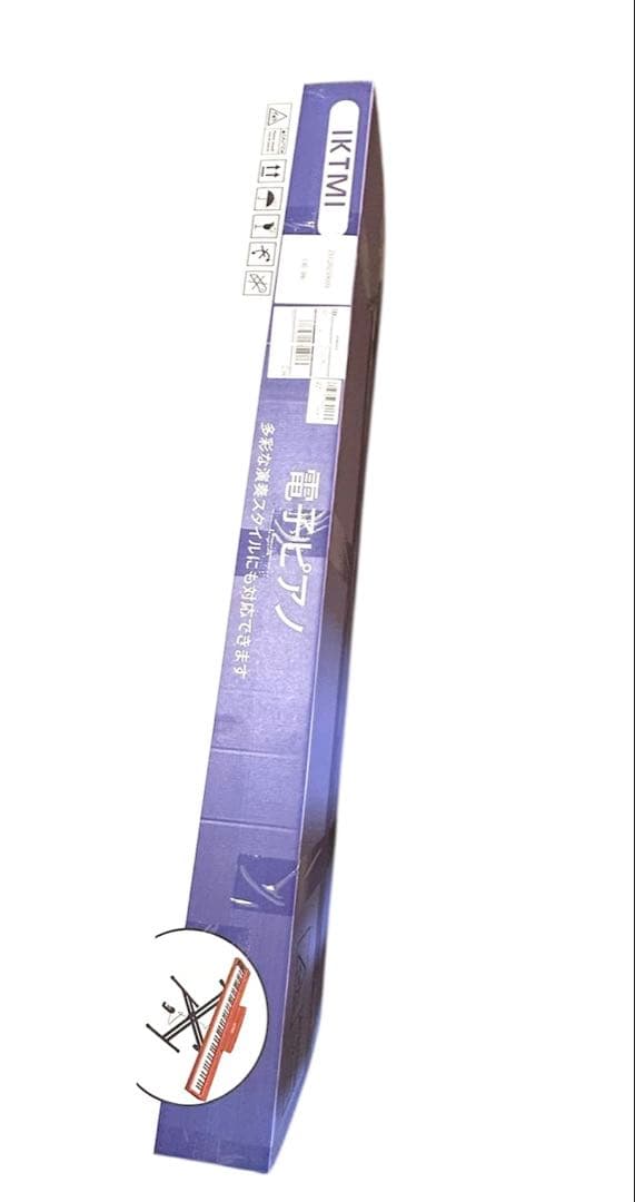 電子ピアノ 88鍵盤 木製 88鍵 電子ピアノスタンドセット