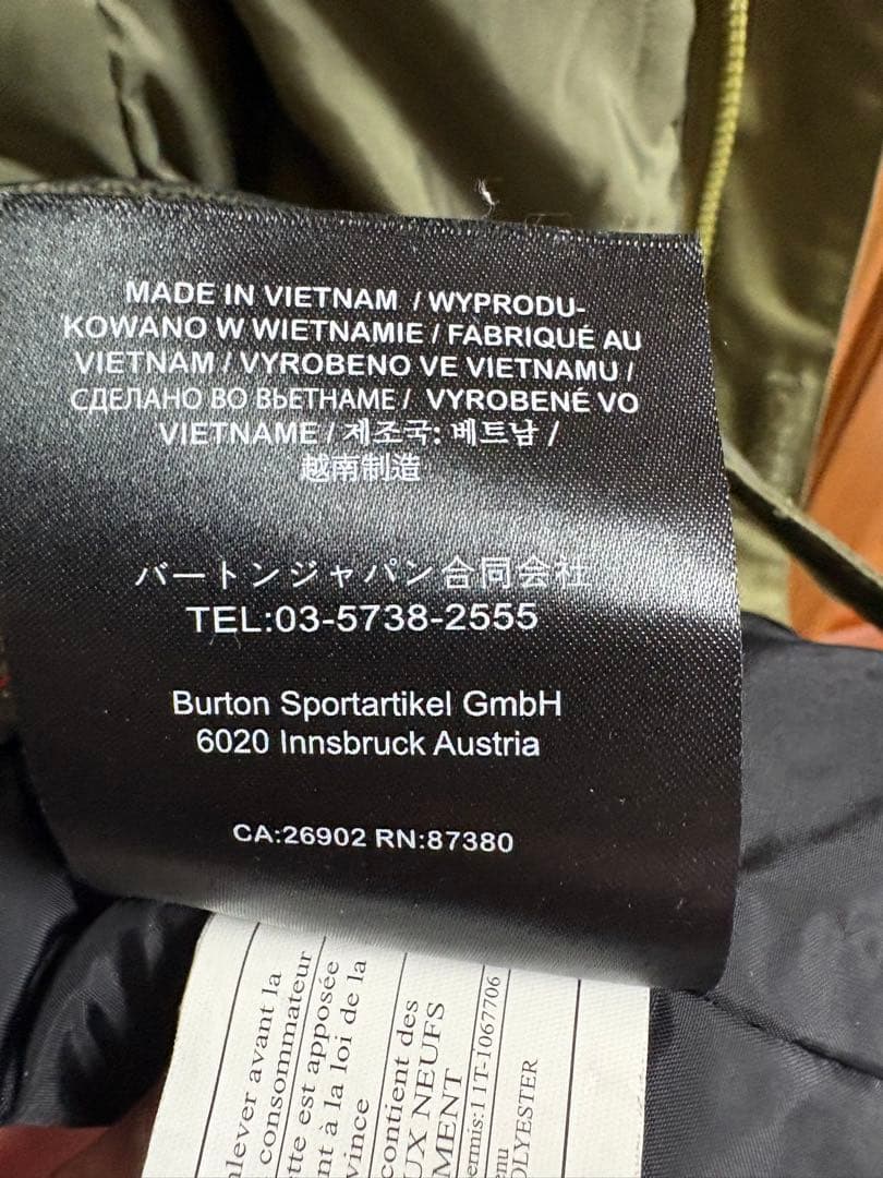 バートンBURTONスキー　スノーボードウエア　オリーブグリーン美品