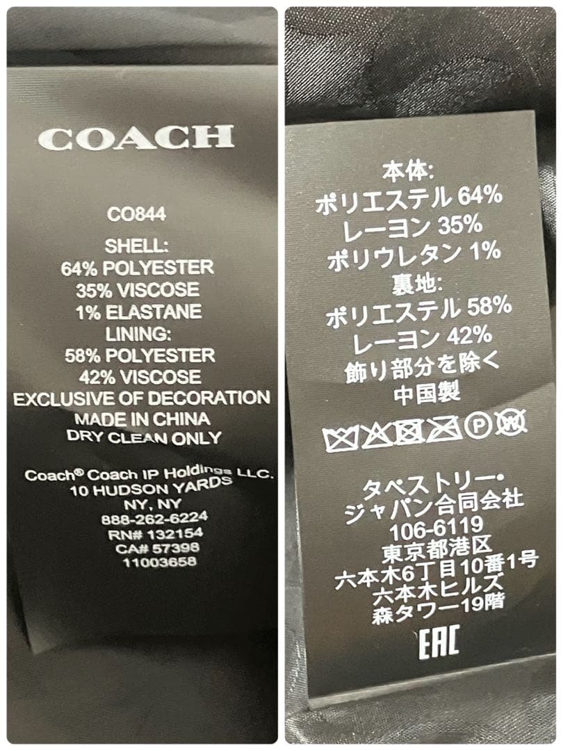 COACHコーチ　チェスターコート　サイズM ディープブルー
