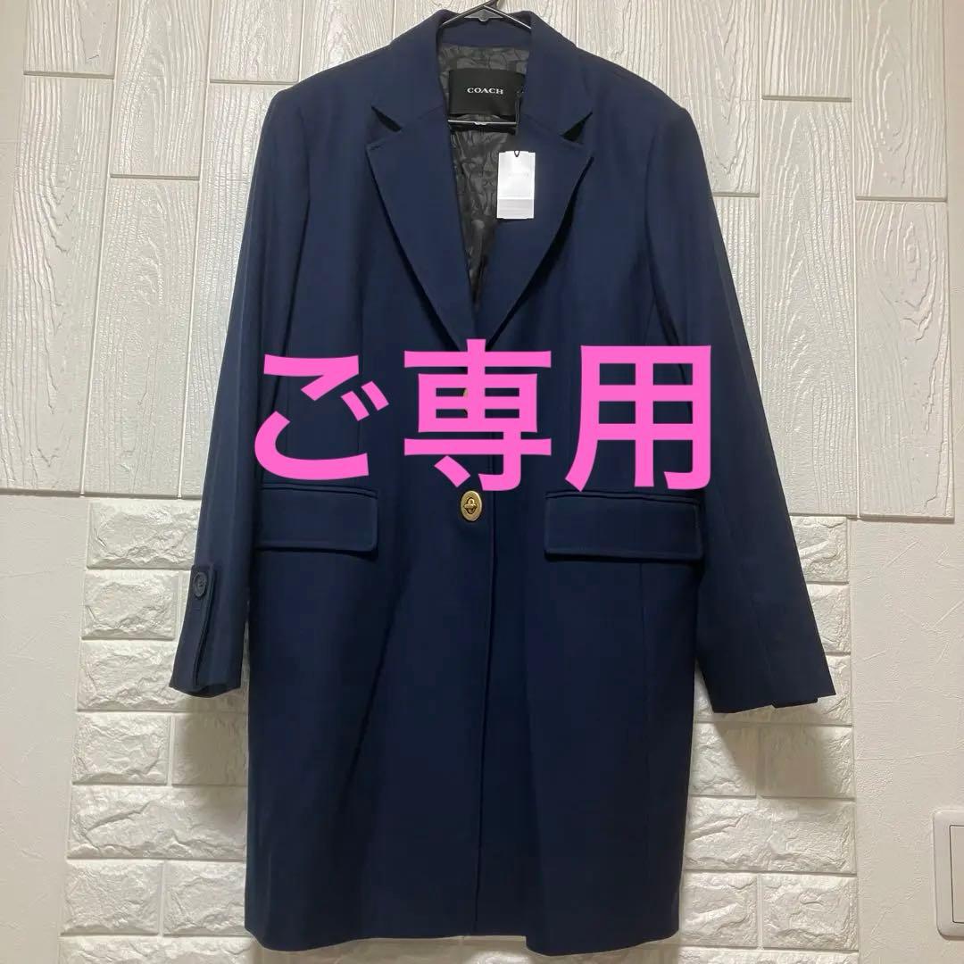 COACHコーチ　チェスターコート　サイズM ディープブルー