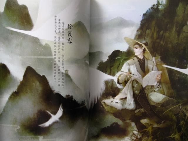 雄門宴　雄门宴