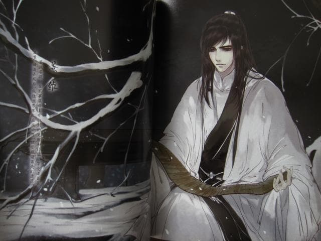 雄門宴　雄门宴