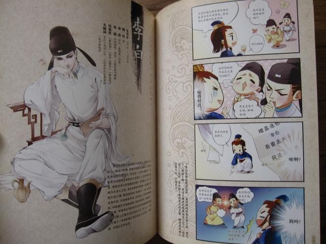 雄門宴　雄门宴