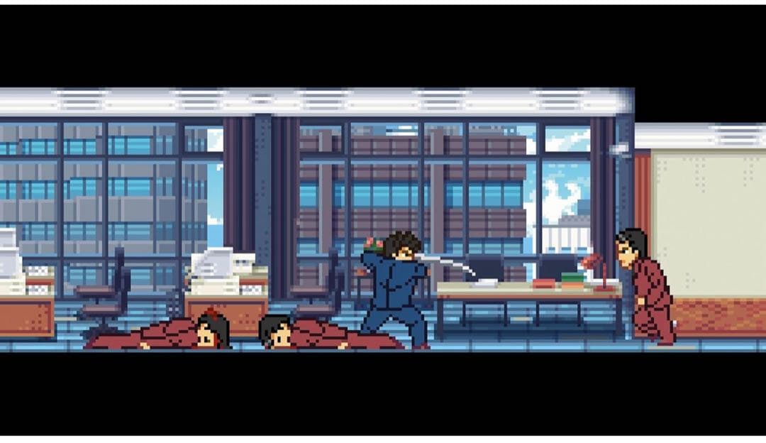 Fading Afternoon 消えゆく真昼 switch