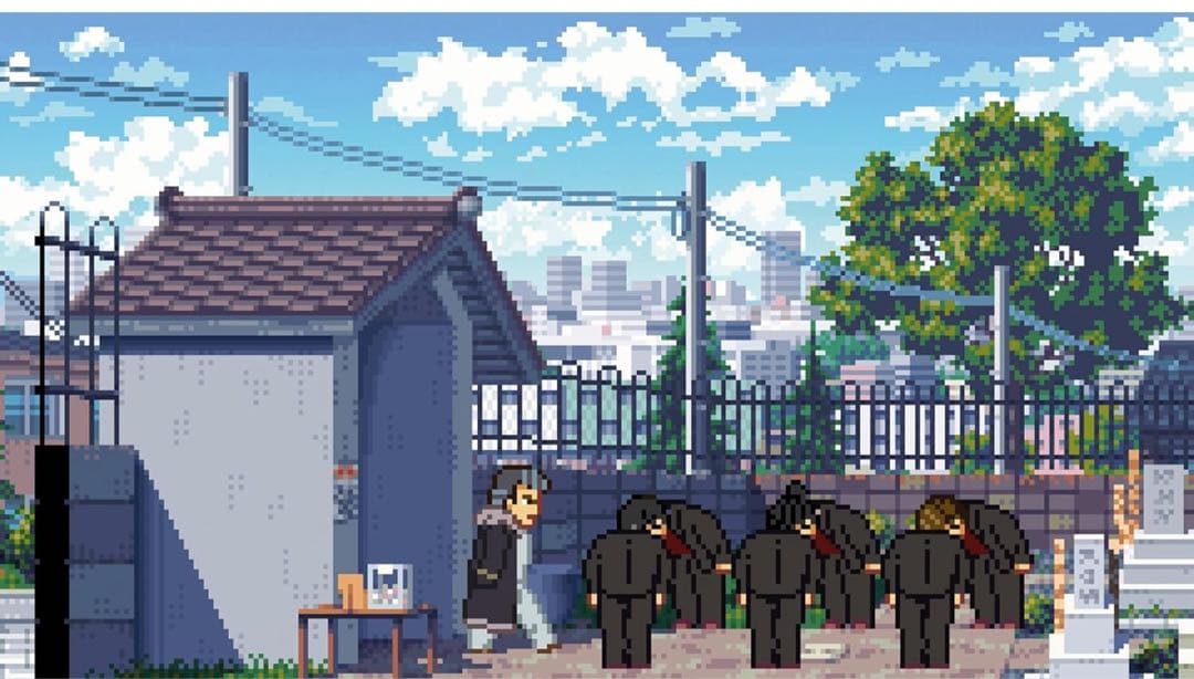 Fading Afternoon 消えゆく真昼 switch