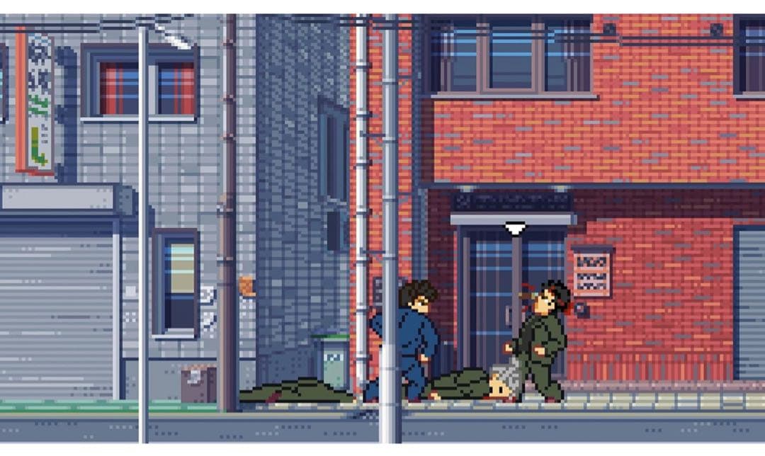 Fading Afternoon 消えゆく真昼 switch