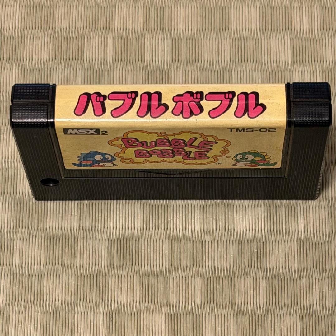 MSX2 バブルボブル ROMカートリッジのみ