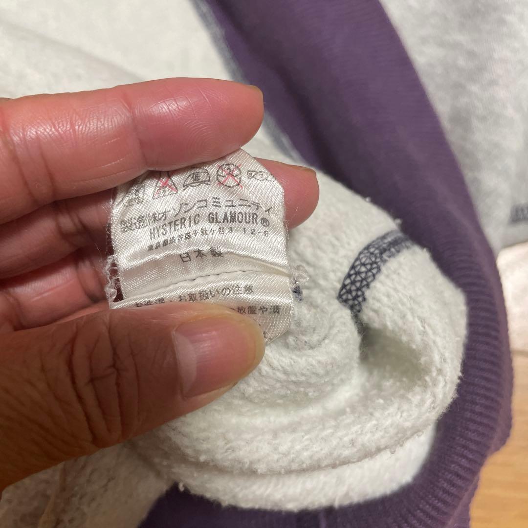 ヒステリックグラマー　プルオーバー　パーカー