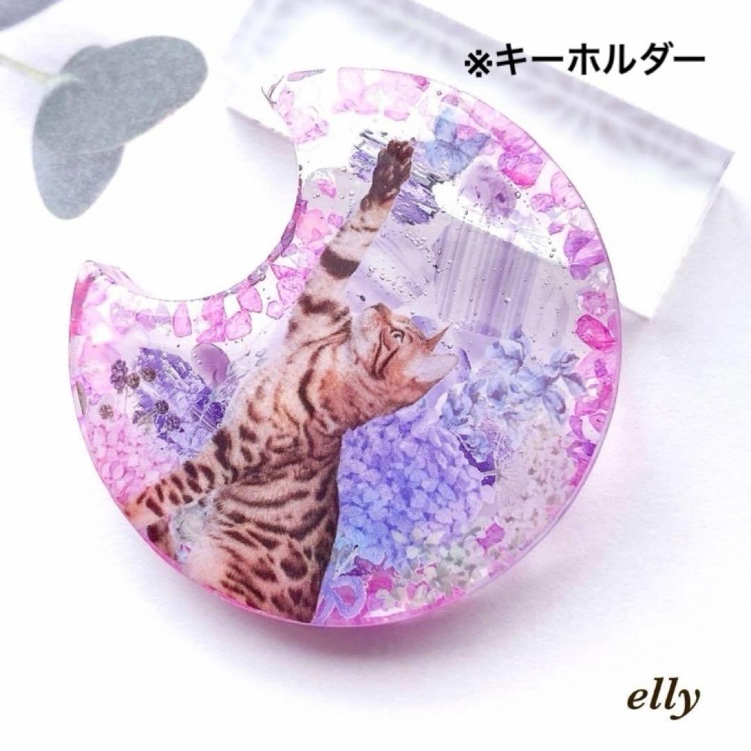 ひな様【新春SALE】天然石　琉球ガラス　限定カラフル　星型　レジン　ネックレス