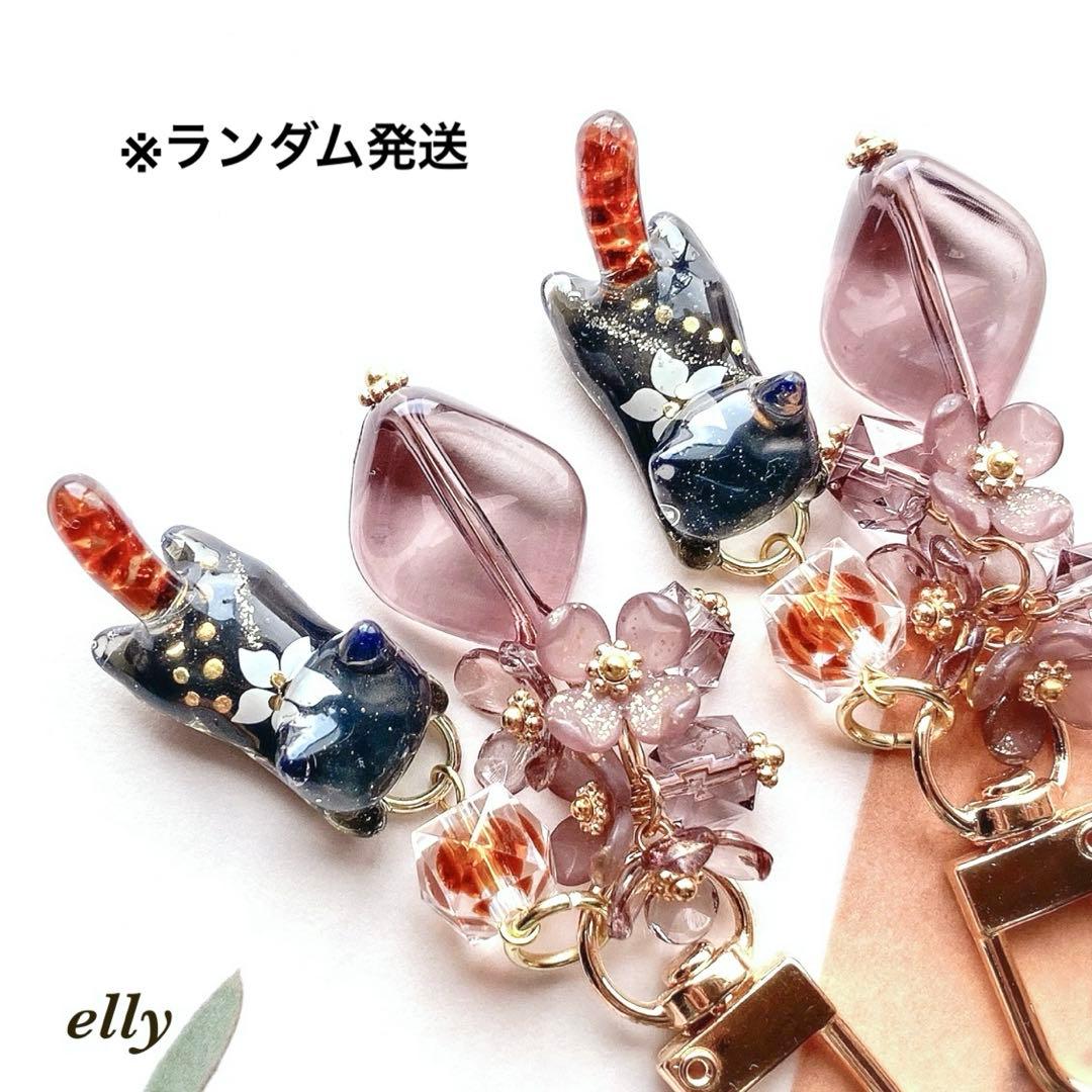 ひな様【新春SALE】天然石　琉球ガラス　限定カラフル　星型　レジン　ネックレス