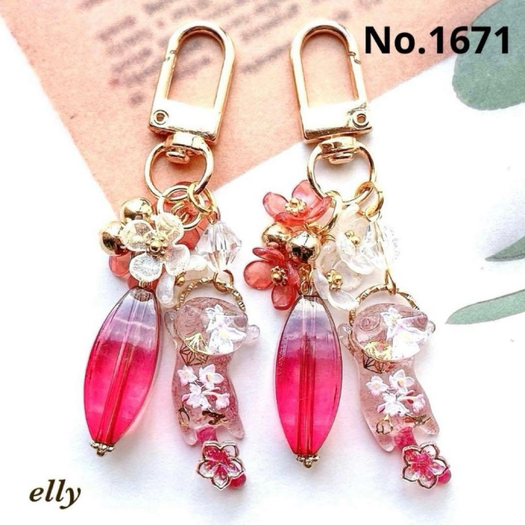 ひな様【新春SALE】天然石　琉球ガラス　限定カラフル　星型　レジン　ネックレス