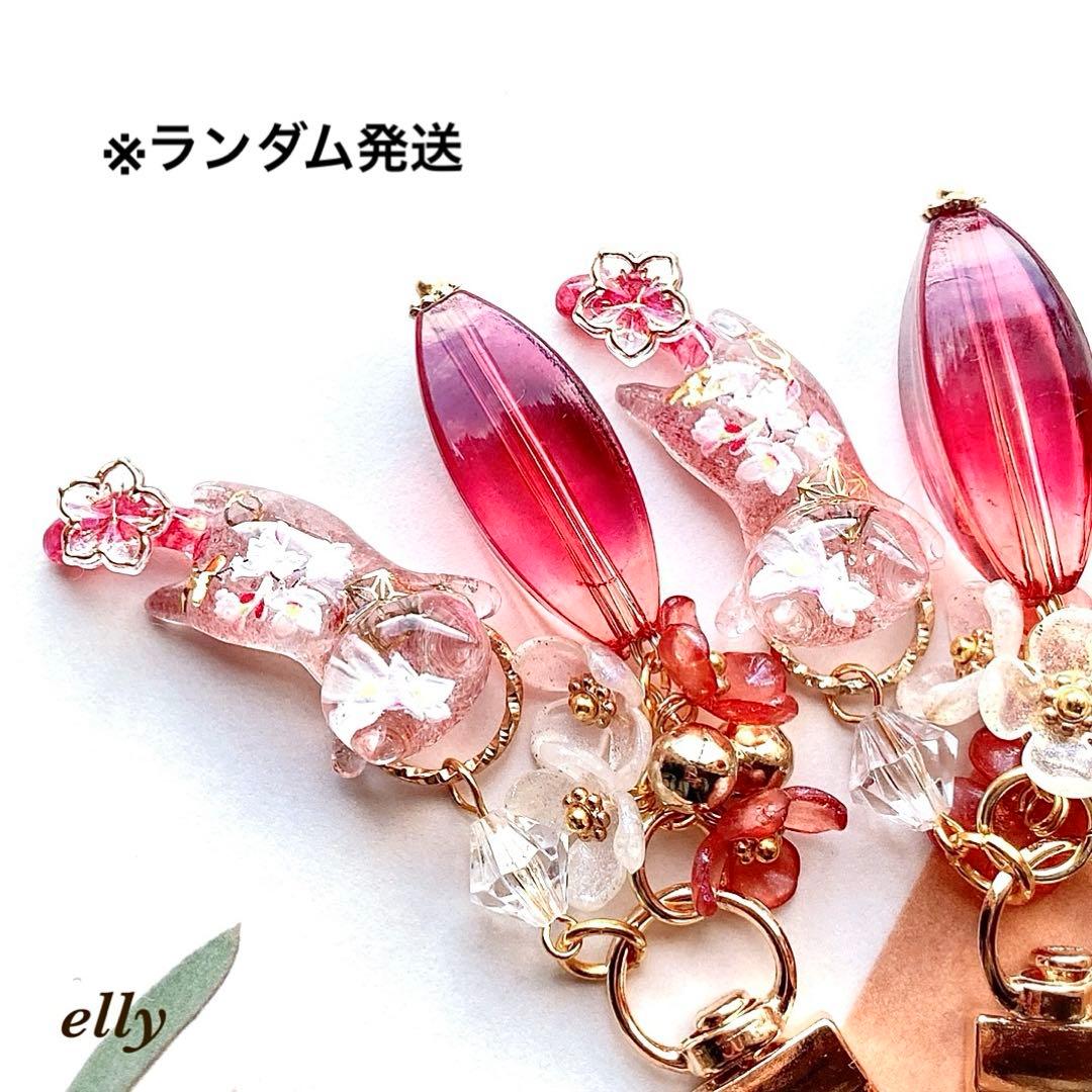 ひな様【新春SALE】天然石　琉球ガラス　限定カラフル　星型　レジン　ネックレス