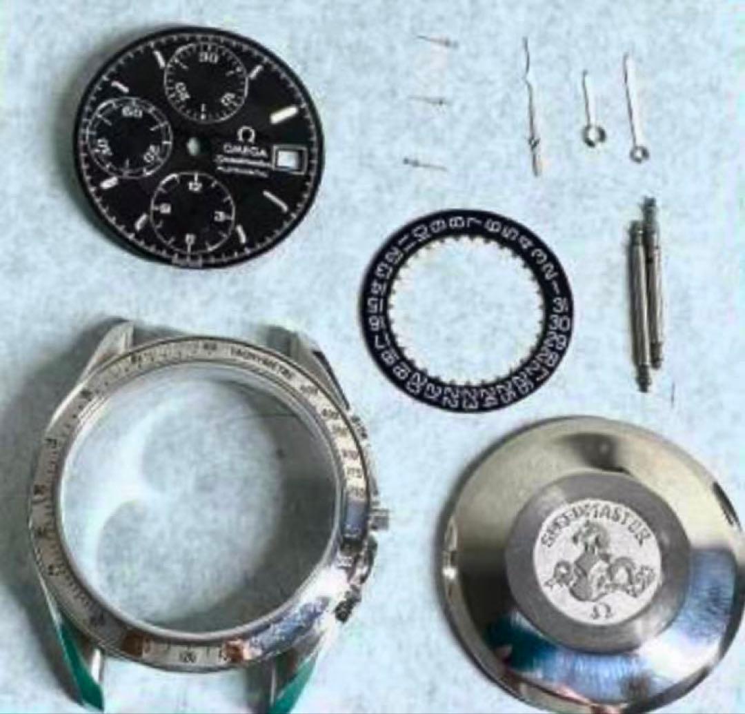 オメガ スピードマスター 3513.50 クロノグラフ自動巻きＯＨ済み最終値下げ