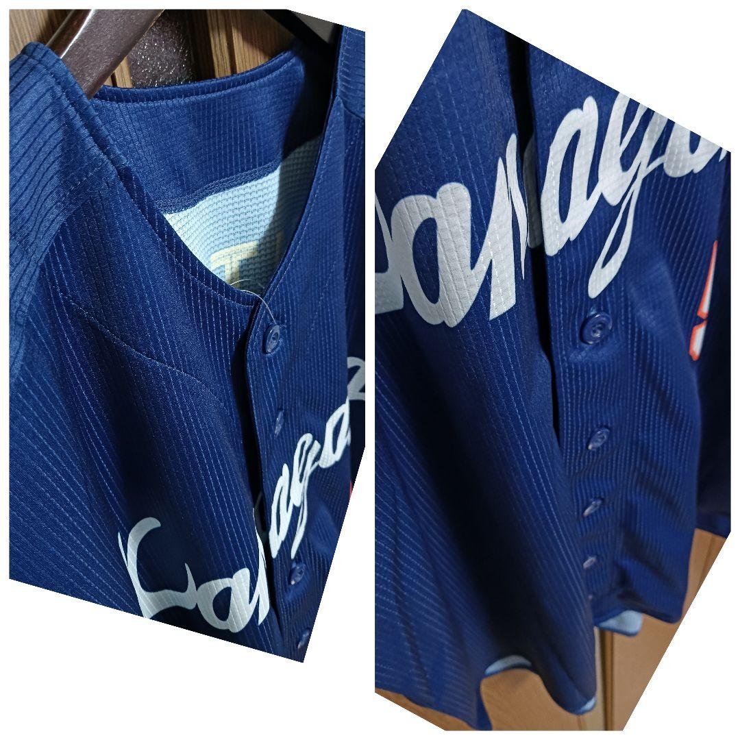 横浜DeNAベイスターズ 松尾汐恩 #5 Kanagawaユニフォーム タグ付き