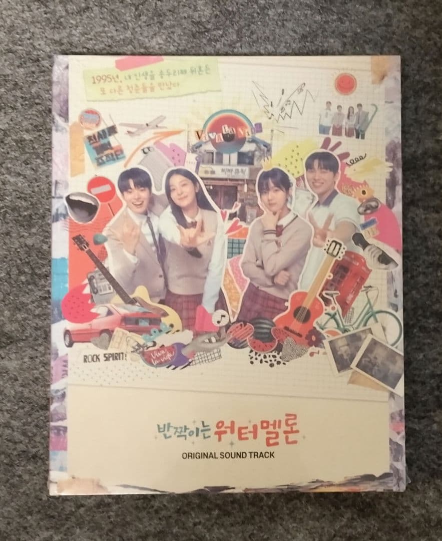 《新品未開封》輝くウォーターメロン　ost