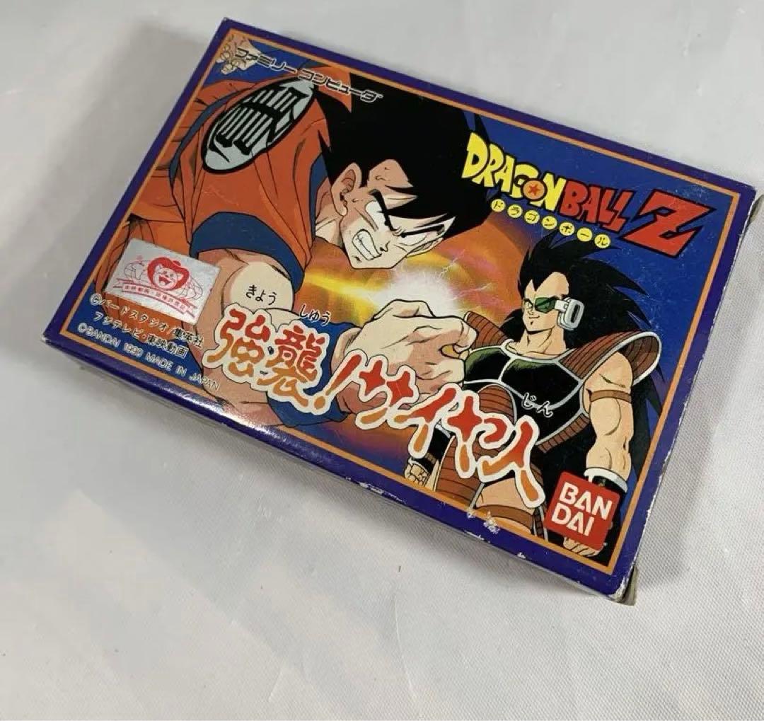【新品】ドラゴンボールZ 強襲 !サイヤ人
