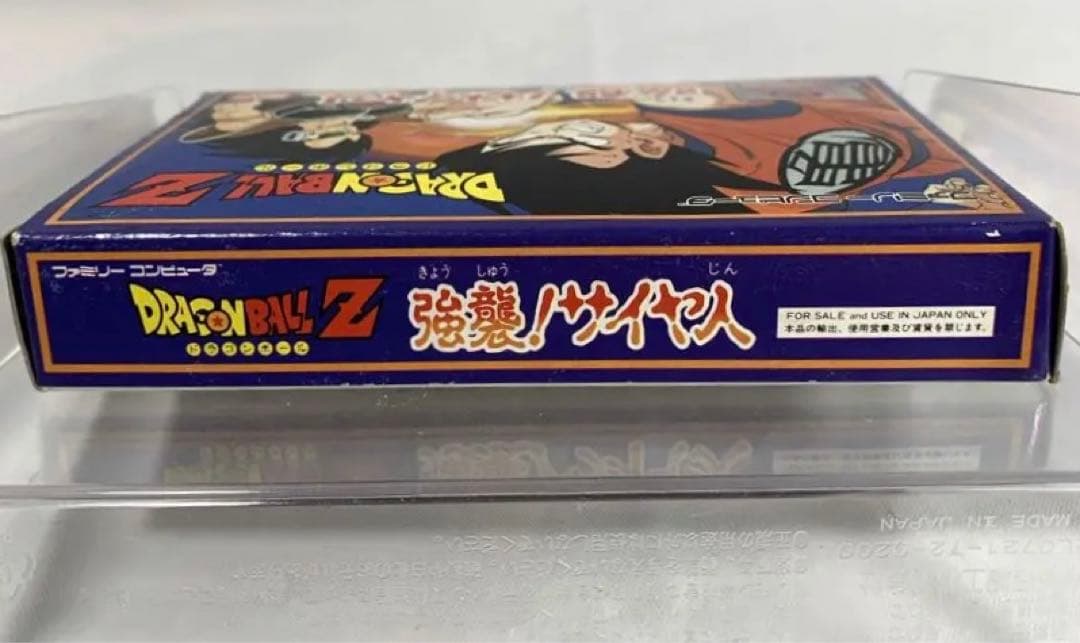 【新品】ドラゴンボールZ 強襲 !サイヤ人