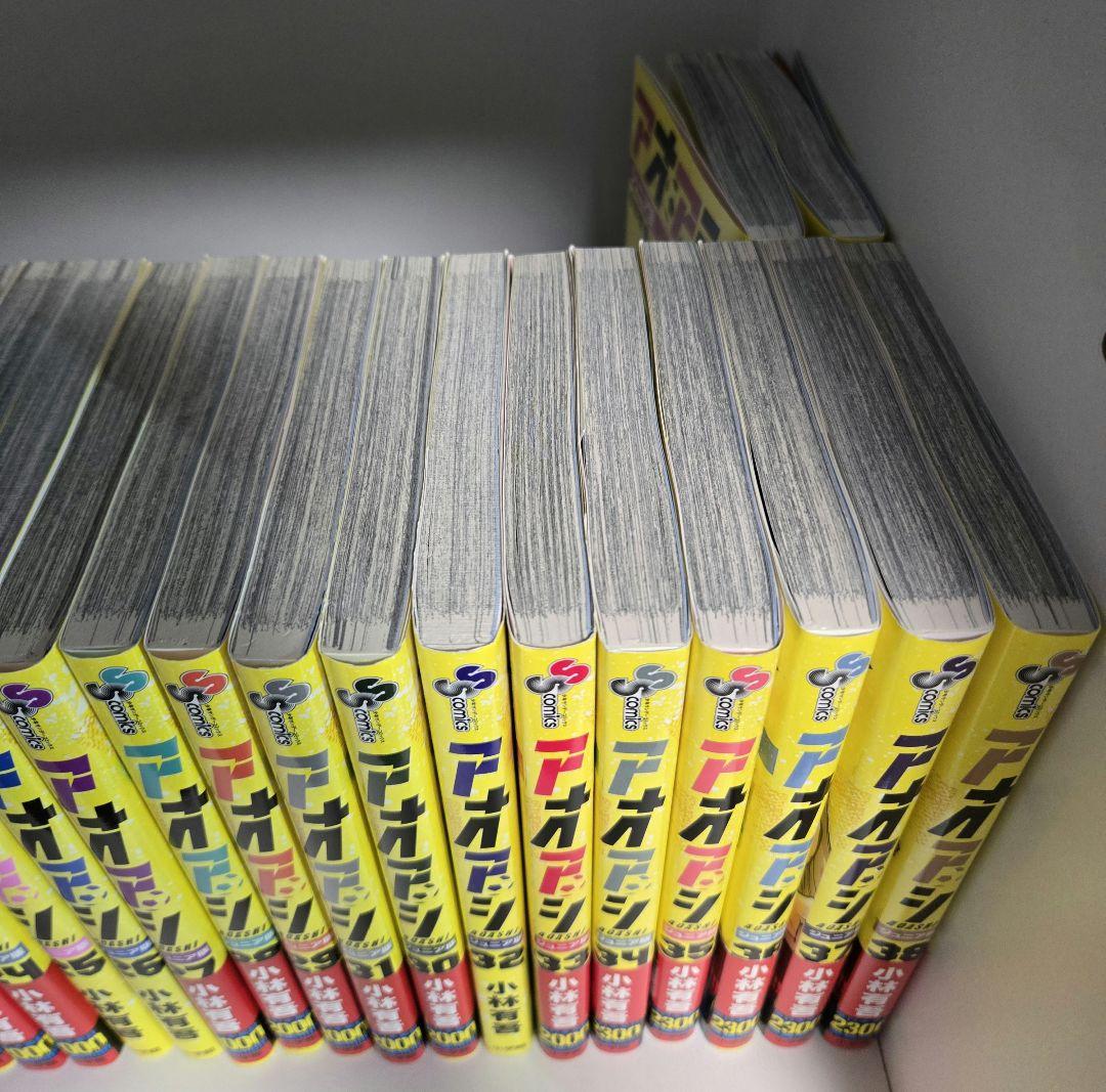 【美品】アオアシ ジュニア版 1〜40巻　全巻セット　まとめ売り