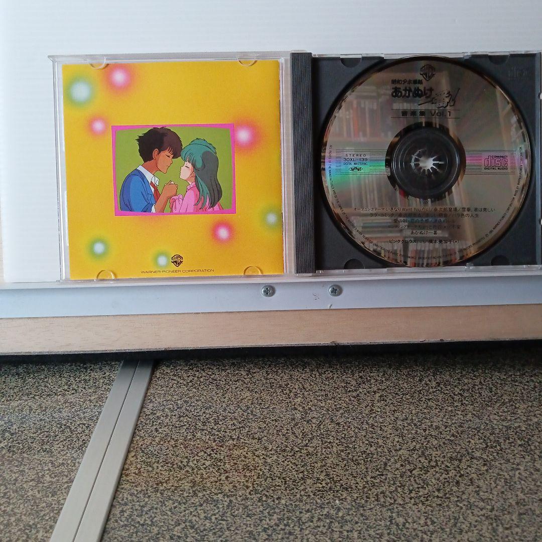 エ*タ様 3021.69 あかぬけ一番！