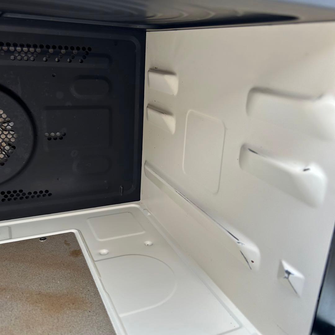 ヘルシーシェフHITACHI過熱水蒸気スチームオーブンレンジMRO-RV2000