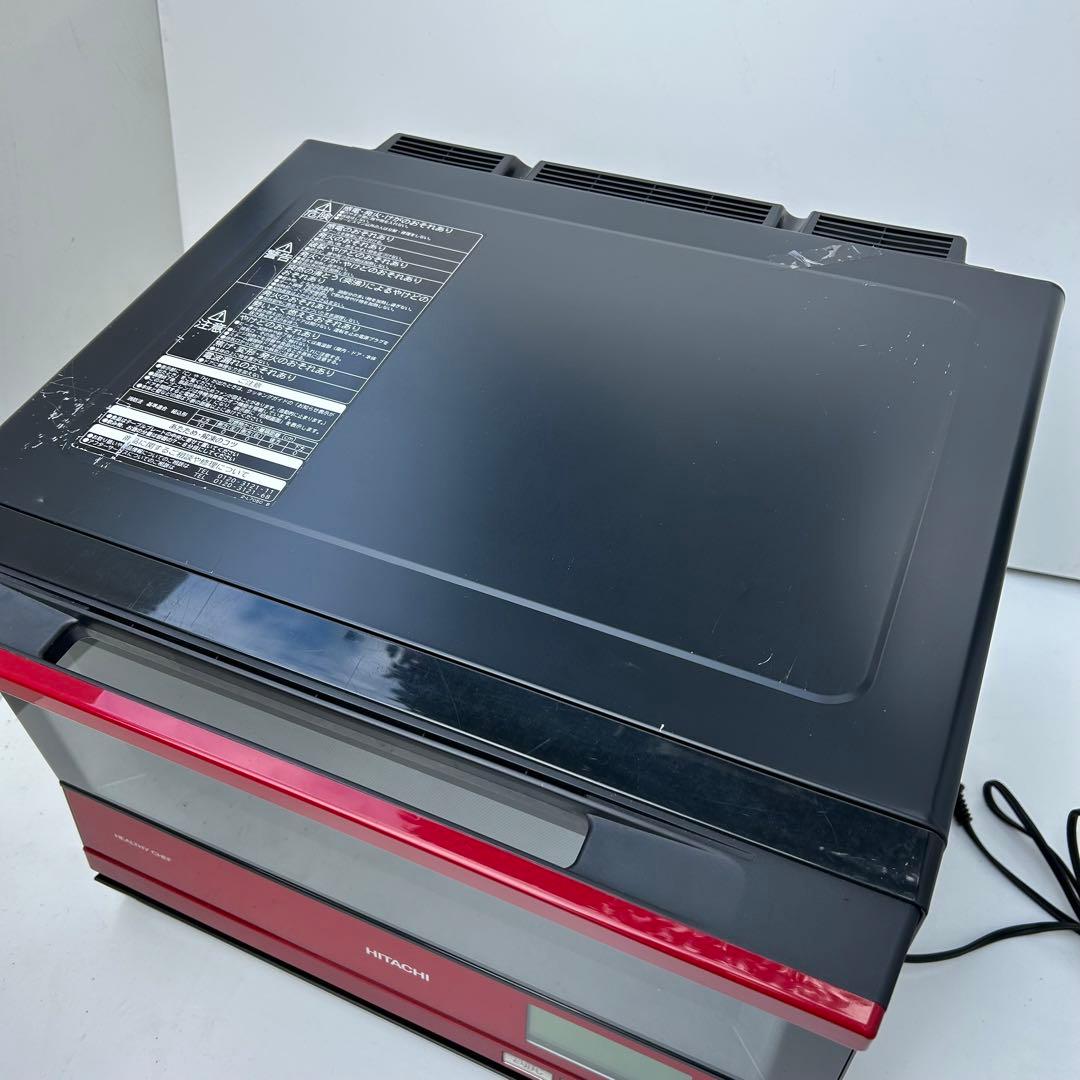 ヘルシーシェフHITACHI過熱水蒸気スチームオーブンレンジMRO-RV2000