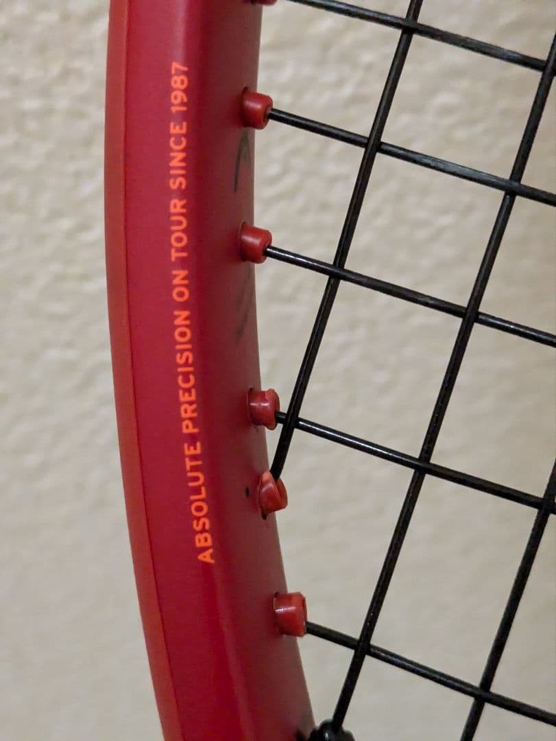 テニスラケット　ヘッド　PRESTIGE TOUR CPI400 G2