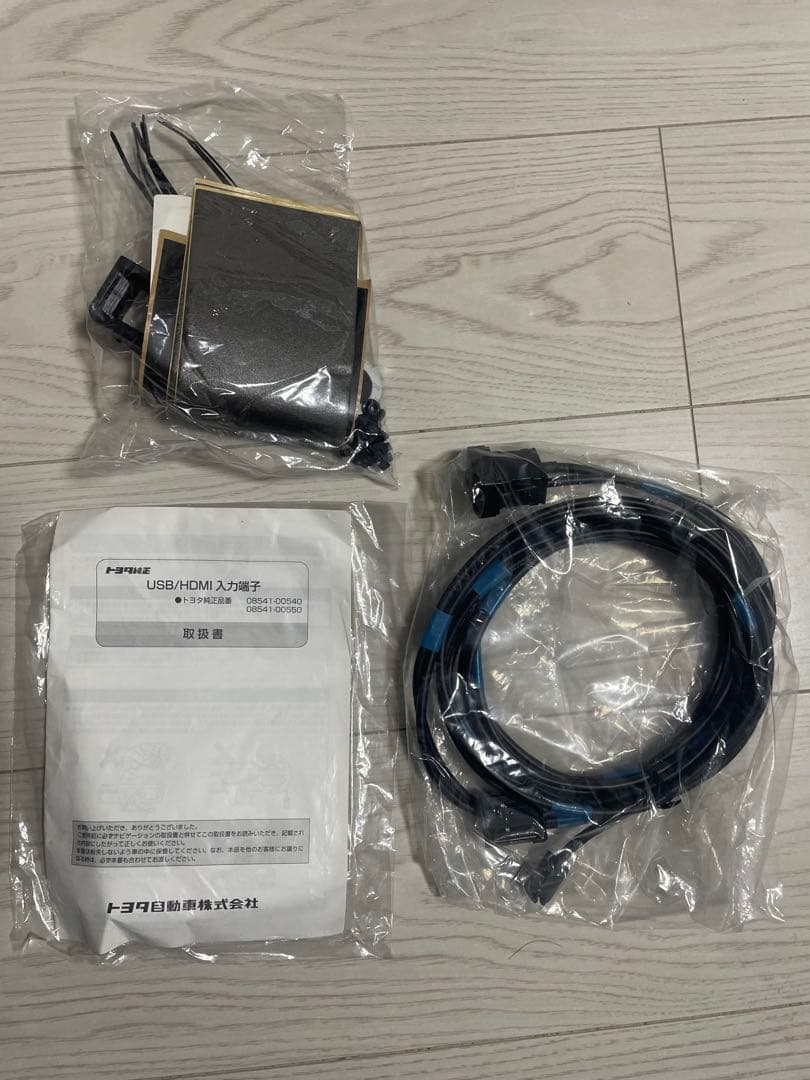 トヨタ純正　USB HDMI ケーブル
