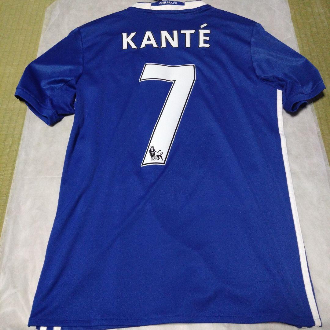 ❗️限定価格❗️エンゴロ・カンテ　チェルシーFC　ユニフォーム　16/17