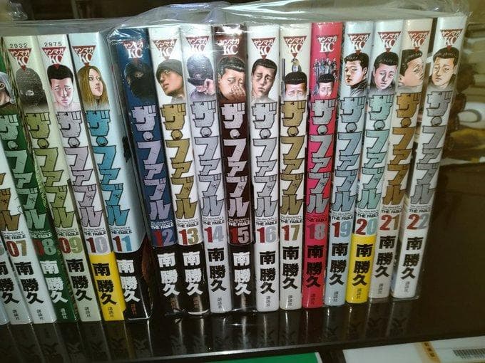 格安！　ザ・ファブル 全巻 セット 1-22巻 非レンタル品 24h内発送！