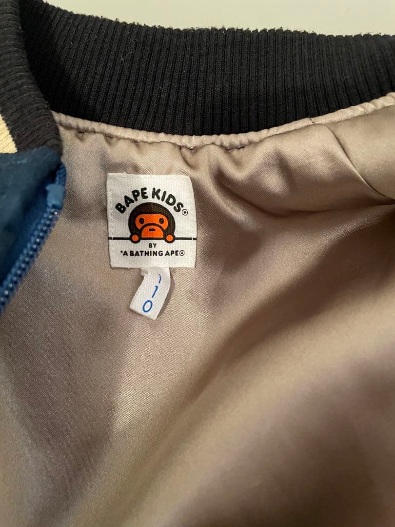 A BATHING APE スカジャン　 ネイビー/ホワイト