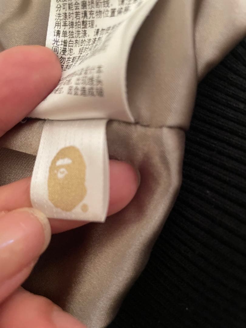 A BATHING APE スカジャン　 ネイビー/ホワイト