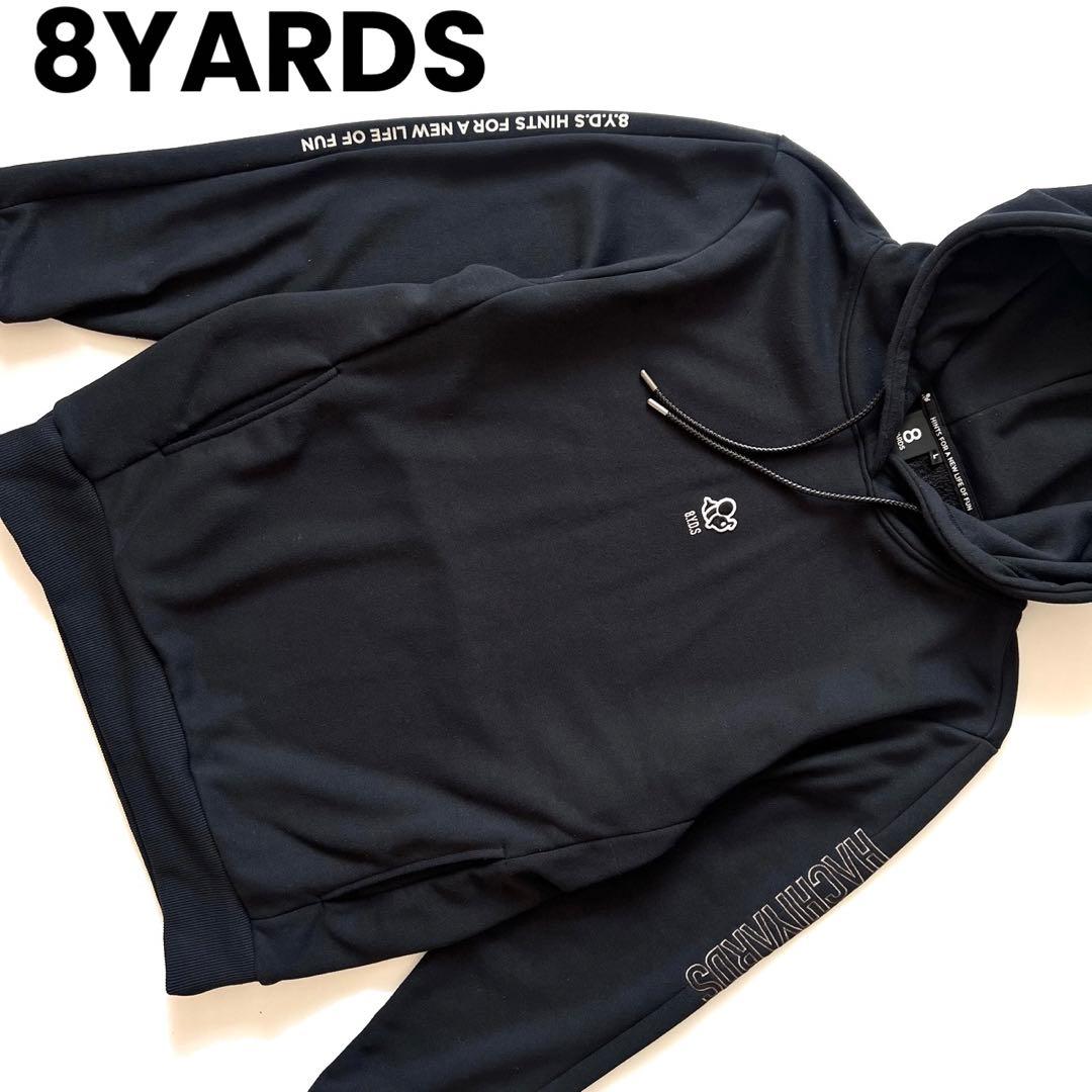 8YARDS ハチヤーズ　パーカー　ロゴ　ゴルフ　メンズ　L 黒　プルオーバー