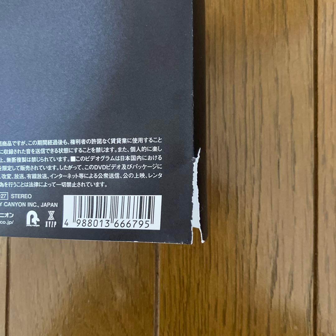 luz FAITH (教典盤)