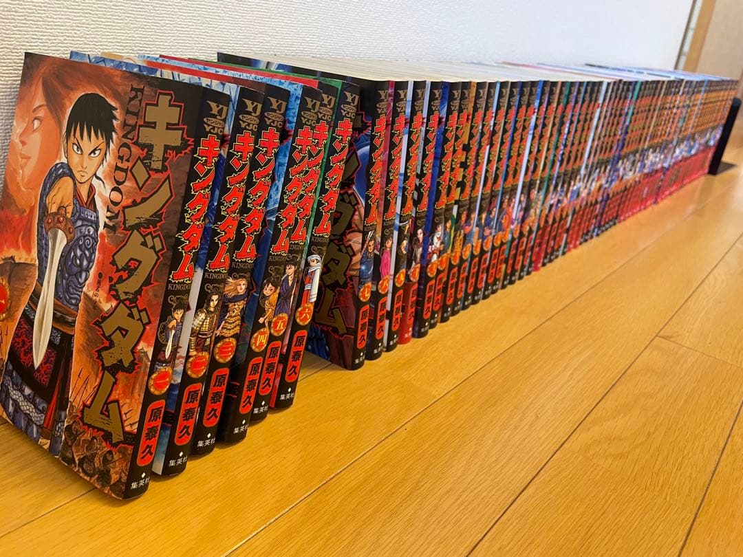 キングダム 66巻セット