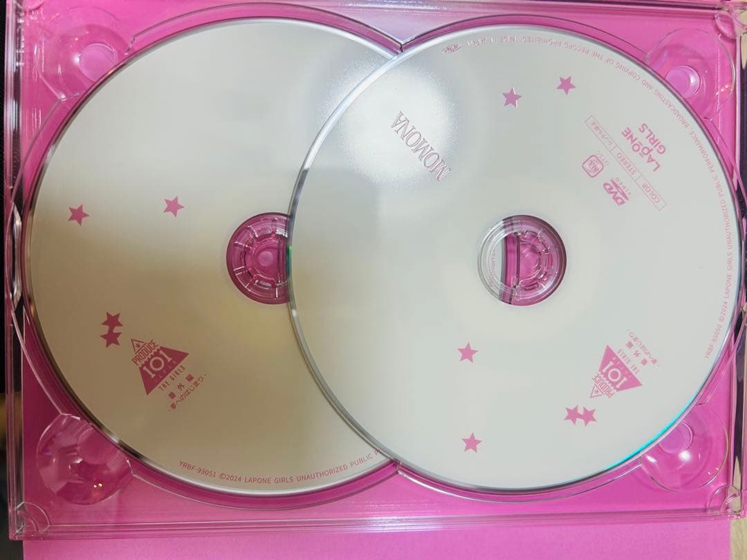 【1/30お値下げ】　PRODUCE101JAPAN Girls夢へのはじまり